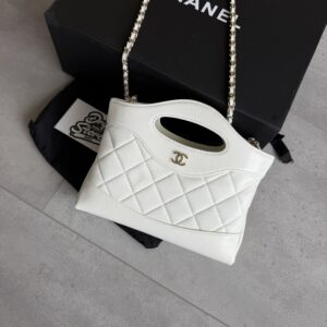 Chanel Bag White Leather