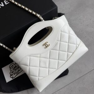 Chanel Bag White Leather