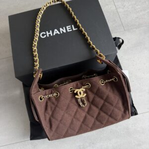 Chanel Bag Brown Suede