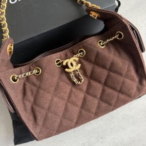 Chanel Bag Brown Suede