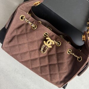Chanel Bag Brown Suede
