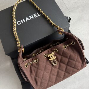 Chanel Bag Brown Suede