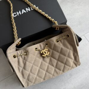 Chanel Bag Beige Suede
