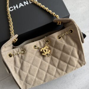 Chanel Bag Beige Suede