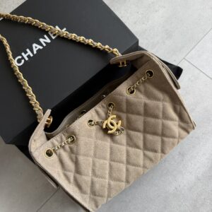 Chanel Bag Beige Suede