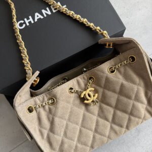 Chanel Bag Beige Suede