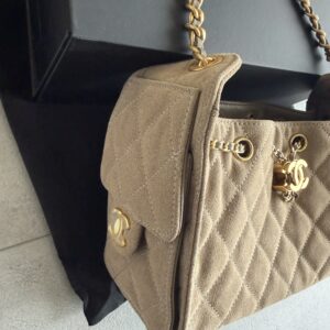 Chanel Bag Beige Suede