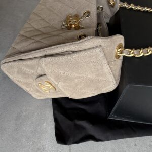 Chanel Bag Beige Suede